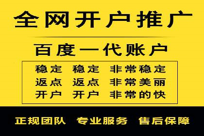 某企业如何通过SEM提升品牌知名度的案例