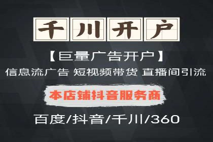 社交网络中信息流平台的互动性提升案例