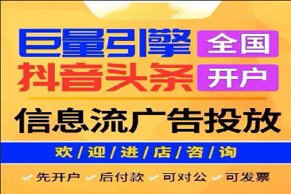 时尚品牌如何利用SEM推广提升销售额