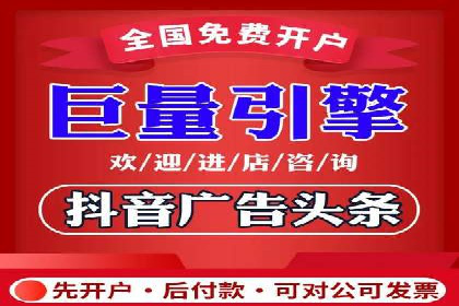 百度推广费用透明度：企业成功案例解读